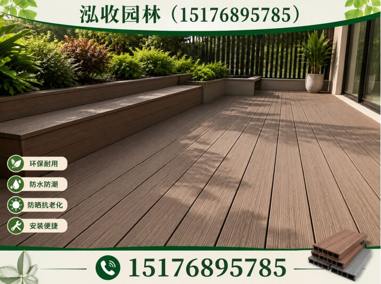 四平凉亭展示图